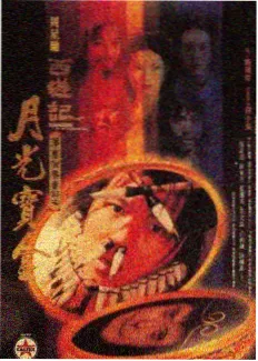 周末不打烊 综艺在线观看 - 小米影院